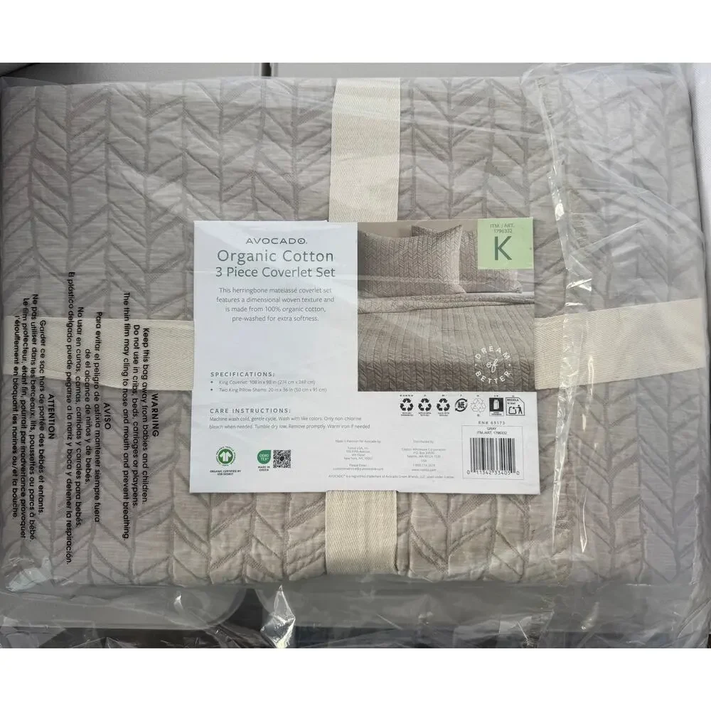 Avocado 3 Piece King Coverlet Set Organic Cotton Gray Herringbone Matelasse